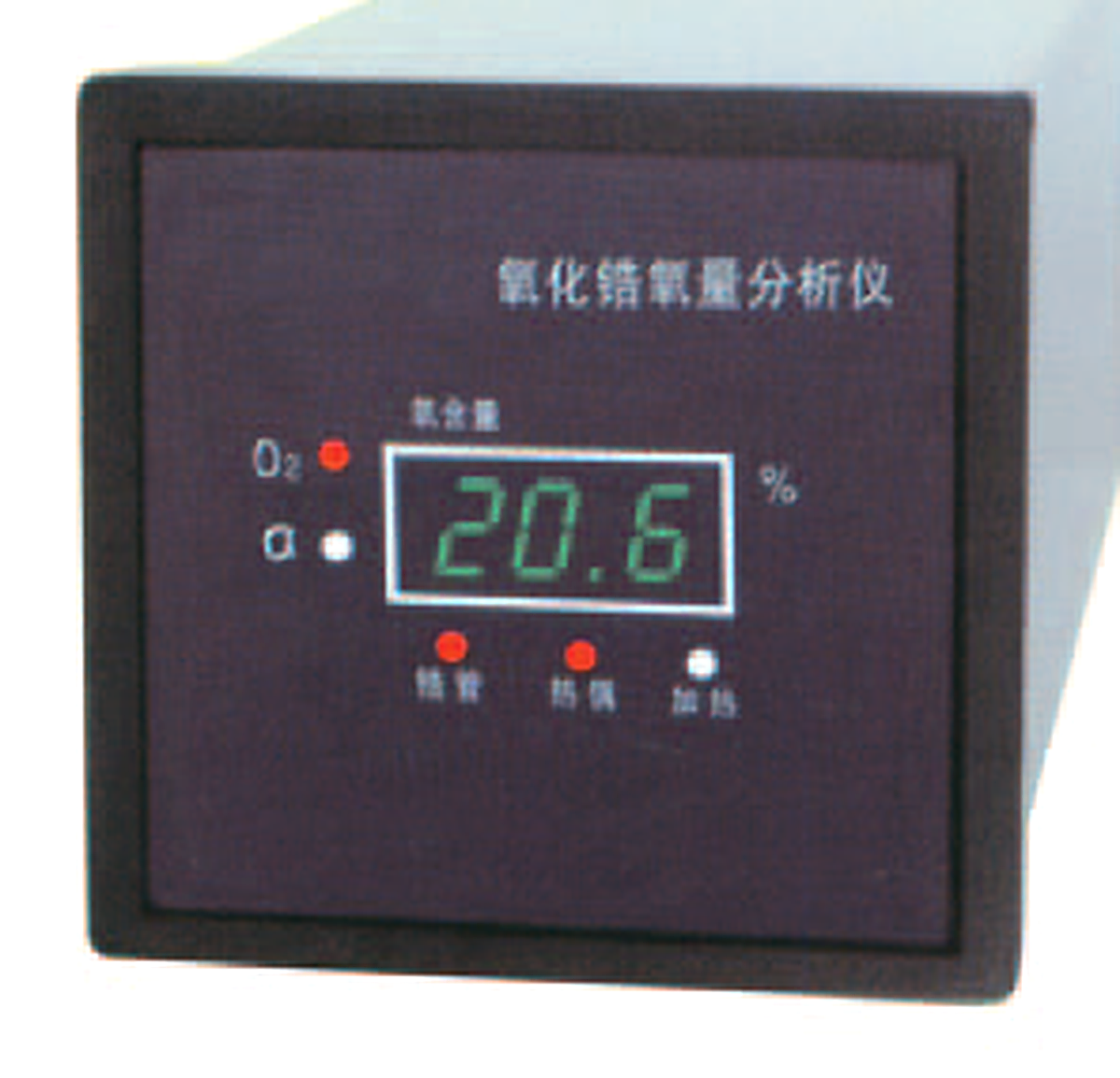 Analysis instruments